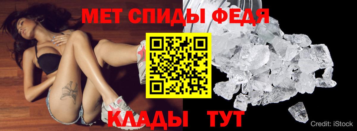 Кокаин  Нальчик  Вход с VPN  Альфа ПВП СК кристаллы  Гашиш  Где купить  Меф МЯУ МЯУ   Каннабис 
