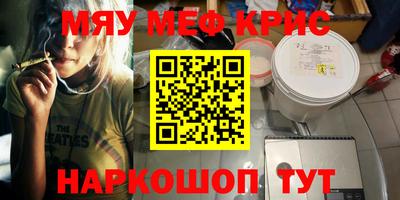 не бодяженный Усть-Джегута
