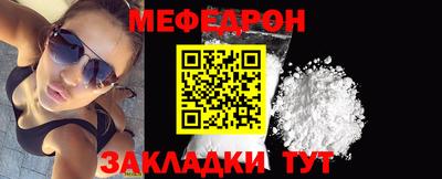 jwh Уссурийск