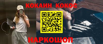 не бодяженный Усть-Джегута