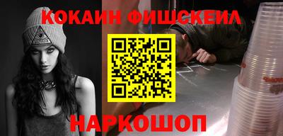 jwh Уссурийск
