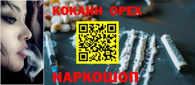 не бодяженный Усть-Джегута