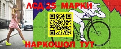 jwh Уссурийск