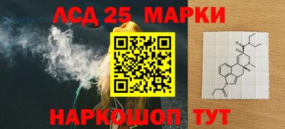 jwh Уссурийск