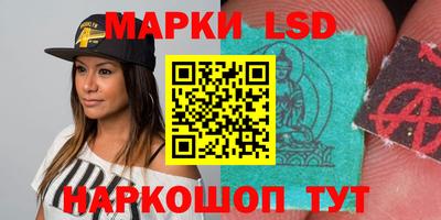эйфоретик Усть-Илимск