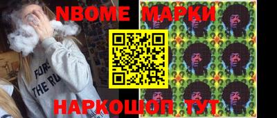 jwh Уссурийск