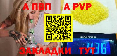 jwh Уссурийск