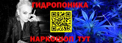 эйфоретик Усть-Илимск