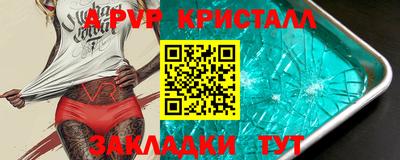 jwh Уссурийск