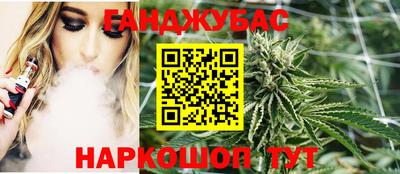 jwh Уссурийск