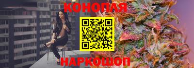 jwh Уссурийск