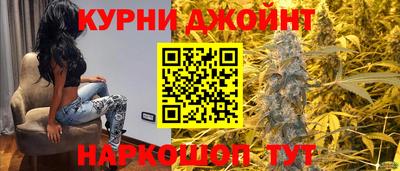 эйфоретик Усть-Илимск
