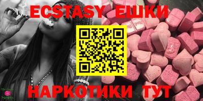 jwh Уссурийск