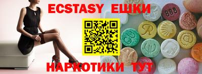 не бодяженный Усть-Джегута