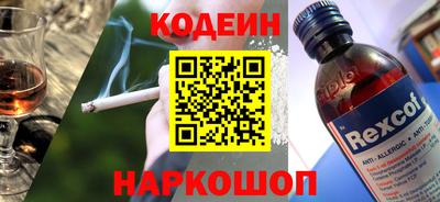 jwh Уссурийск