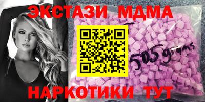 jwh Уссурийск