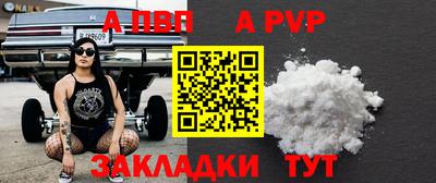 jwh Уссурийск