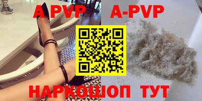 jwh Уссурийск