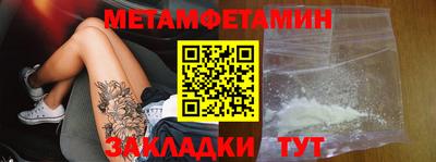 jwh Уссурийск