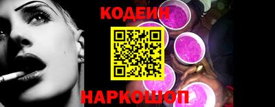 не бодяженный Усть-Джегута