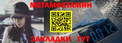 jwh Уссурийск