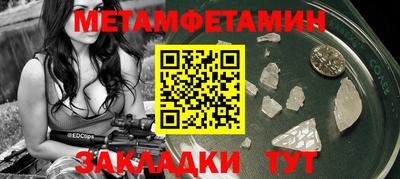 не бодяженный Усть-Джегута