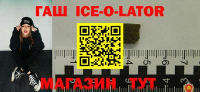 не бодяженный Усть-Джегута