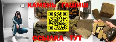 не бодяженный Усть-Джегута