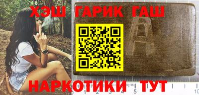 не бодяженный Усть-Джегута