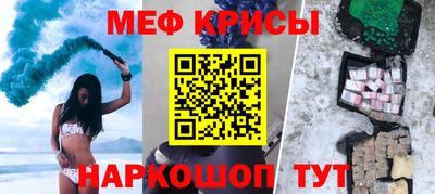 jwh Уссурийск